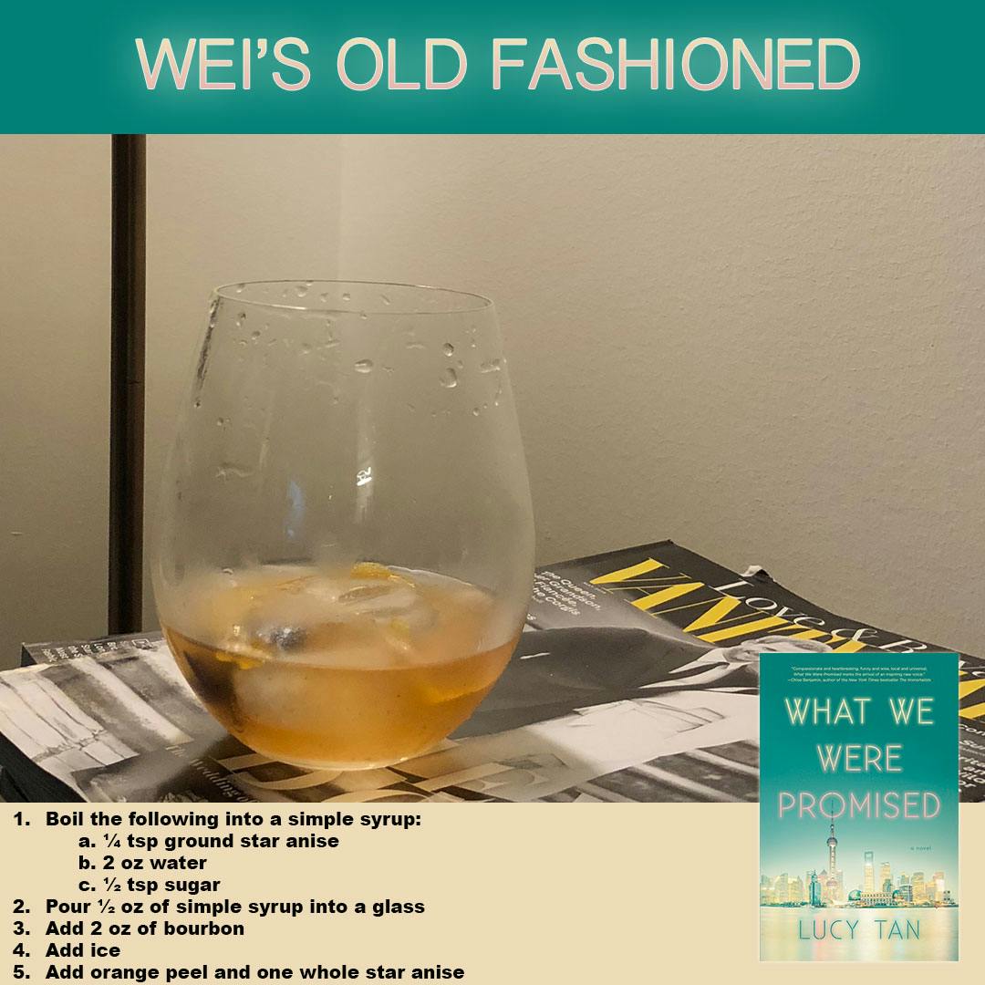 wei cocktail